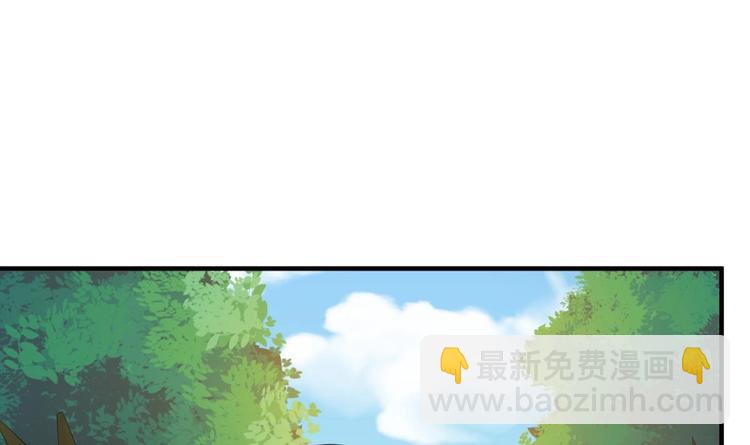 第4话 史上第一条裹胸裙(1/2)-第4话