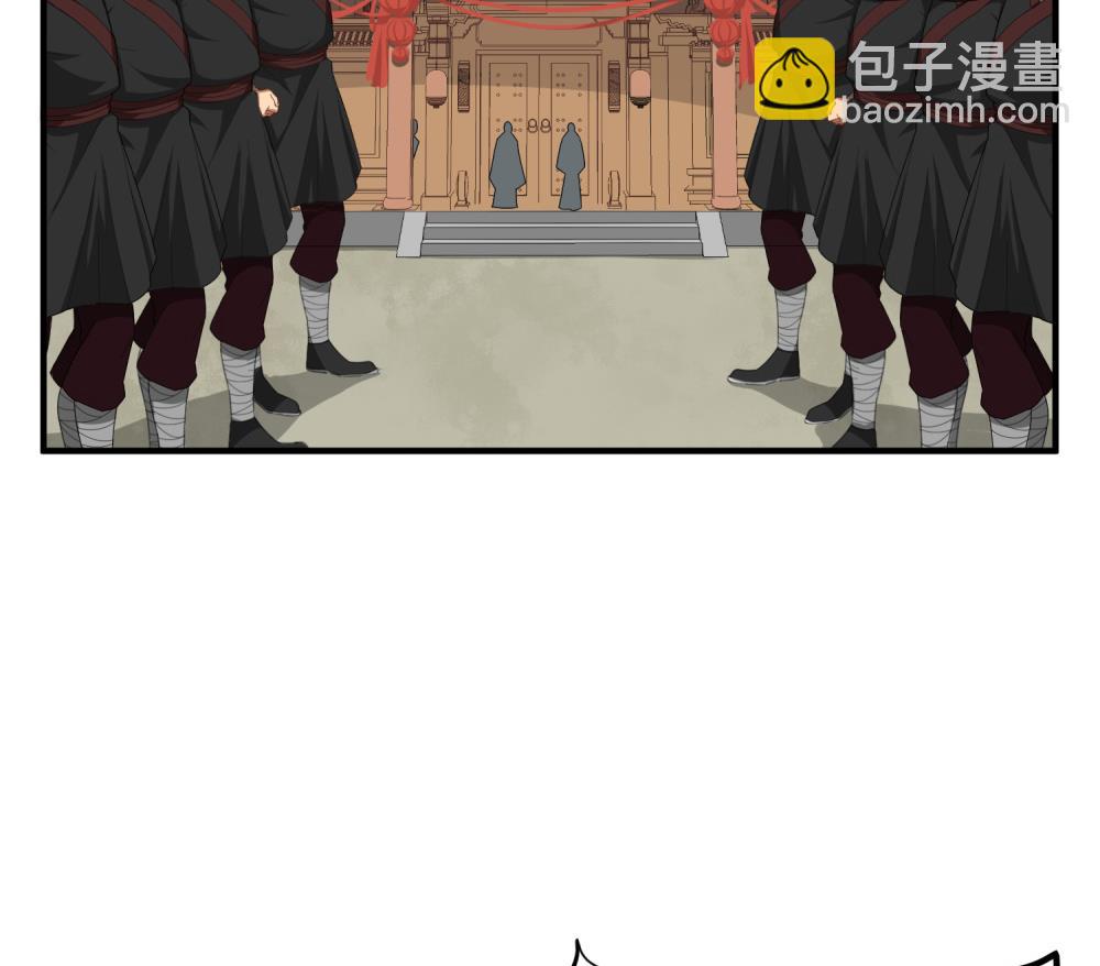 第32话 老相好(1/2)-第32话