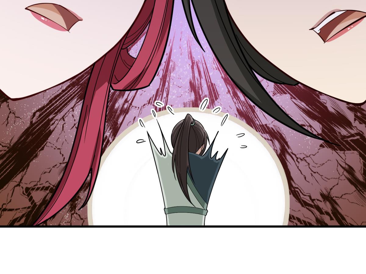 第34话 捉奸修罗场(1/2)-第34话