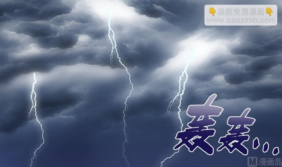 第34话 捉奸修罗场(1/2)-第34话