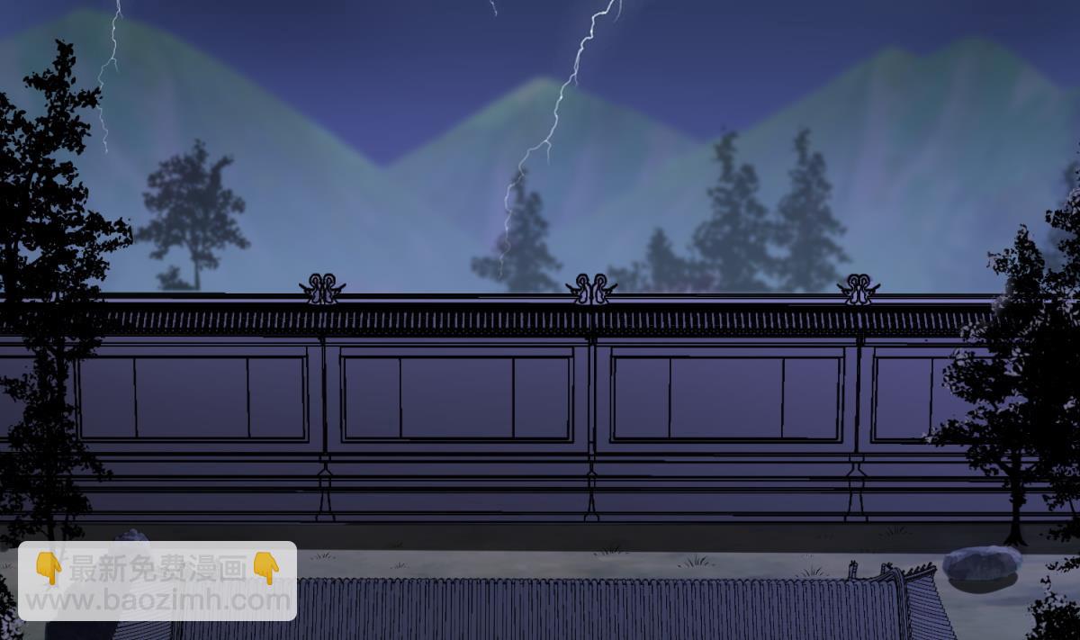 第34话 捉奸修罗场(1/2)-第34话