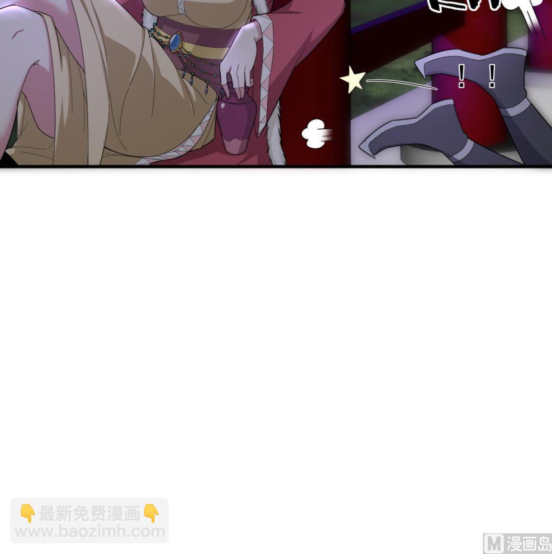 第34话 捉奸修罗场(1/2)-第34话