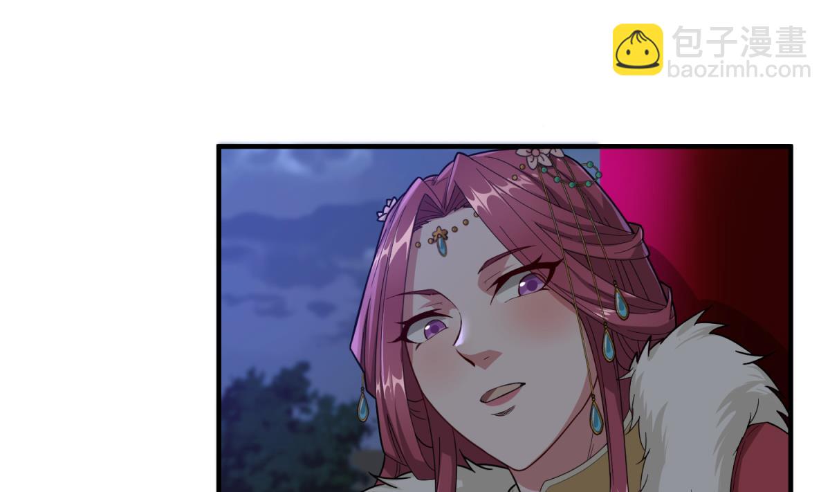 第34话 捉奸修罗场(1/2)-第34话