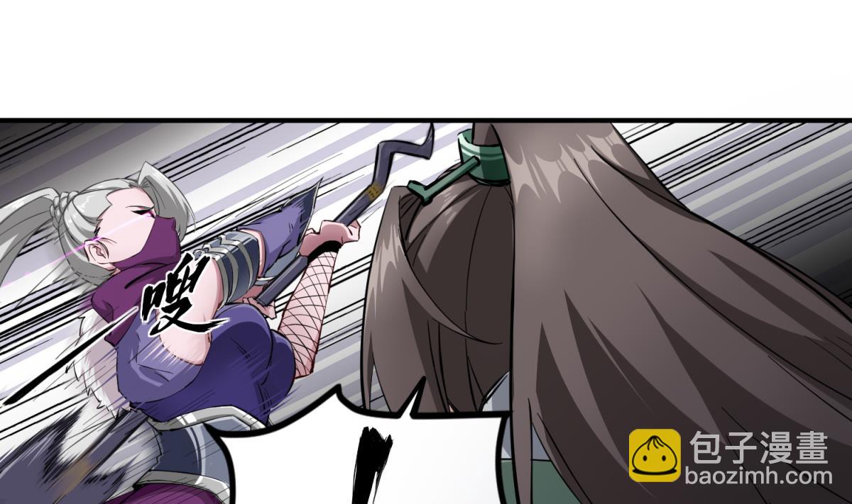 第36话 圣旨到(1/2)-第36话