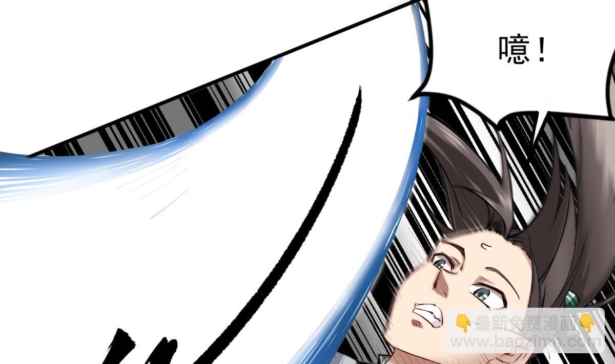 第36话 圣旨到(1/2)-第36话