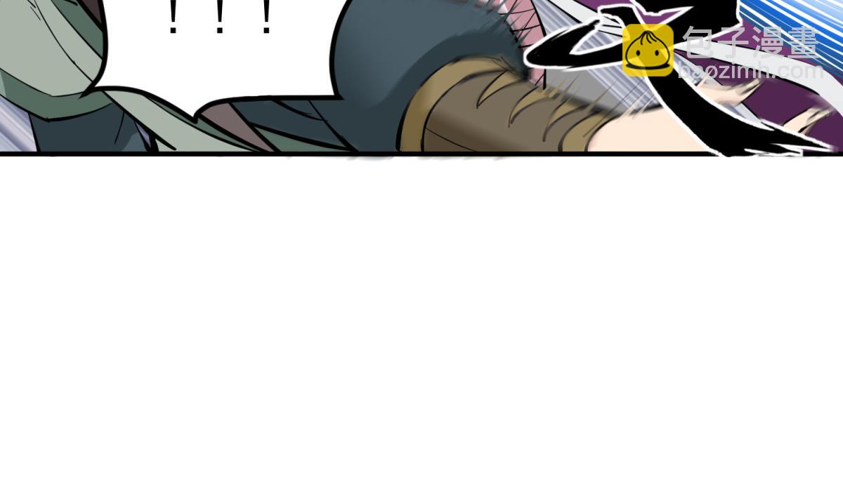 第36话 圣旨到(1/2)-第36话