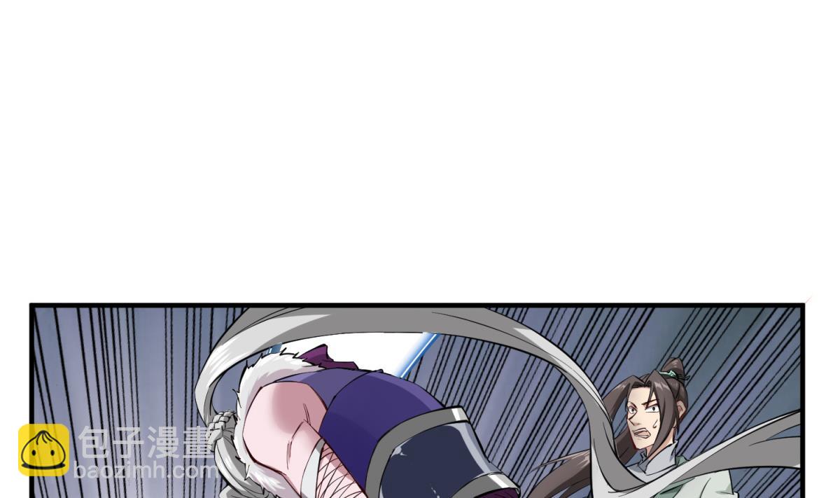 第36话 圣旨到(1/2)-第36话