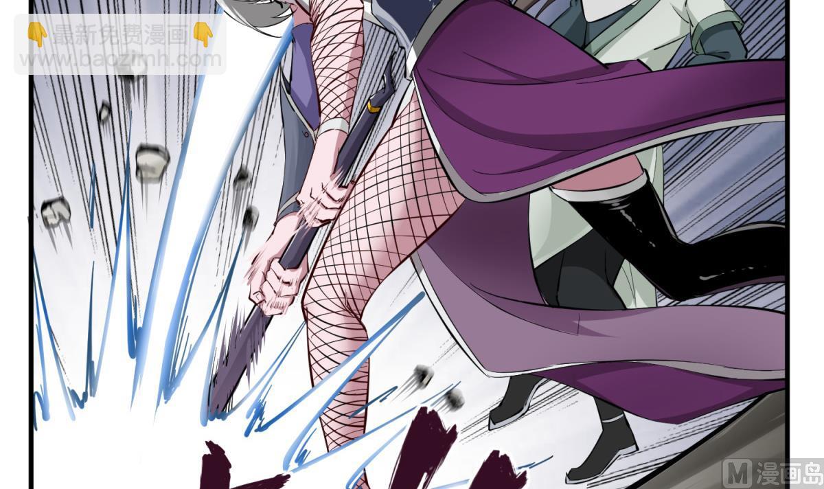 第36话 圣旨到(1/2)-第36话