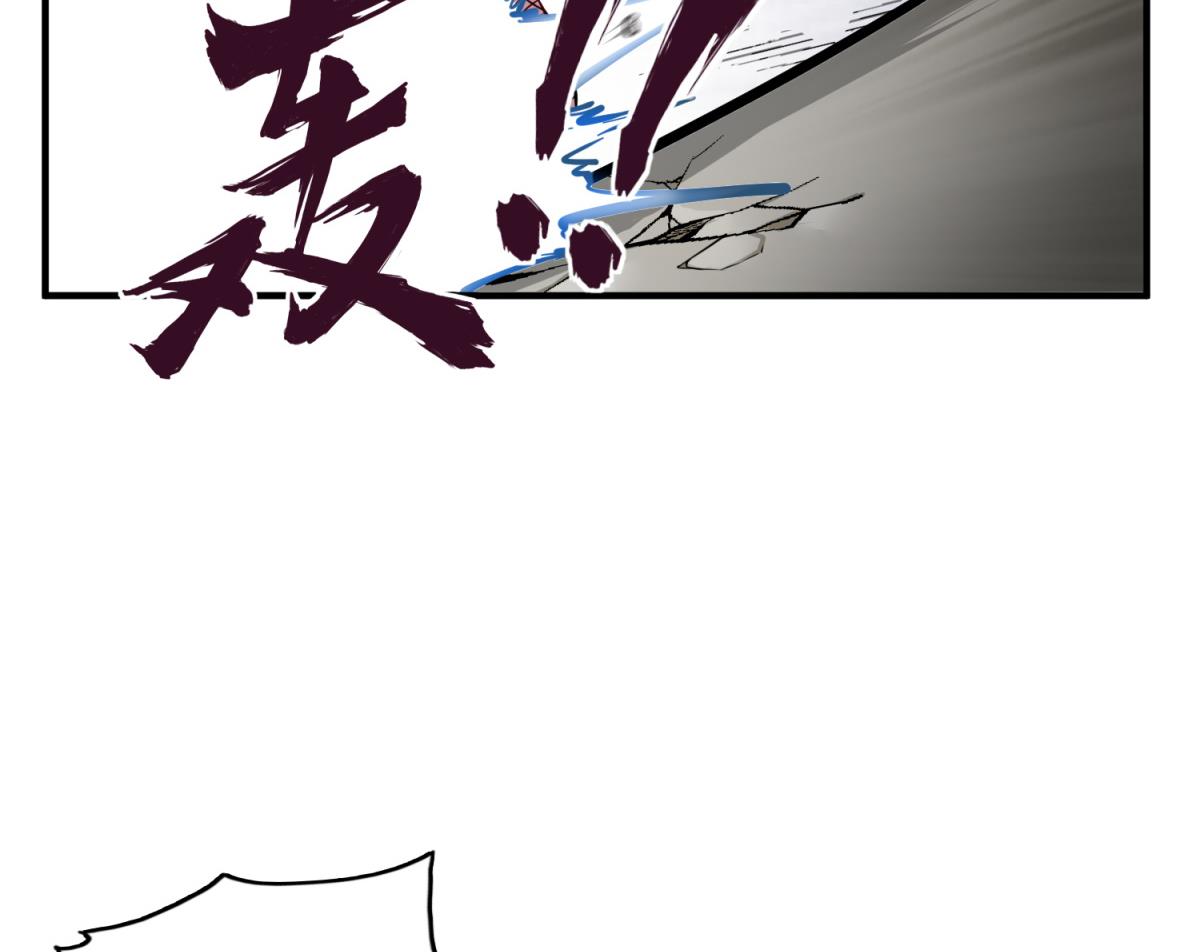 第36话 圣旨到(1/2)-第36话