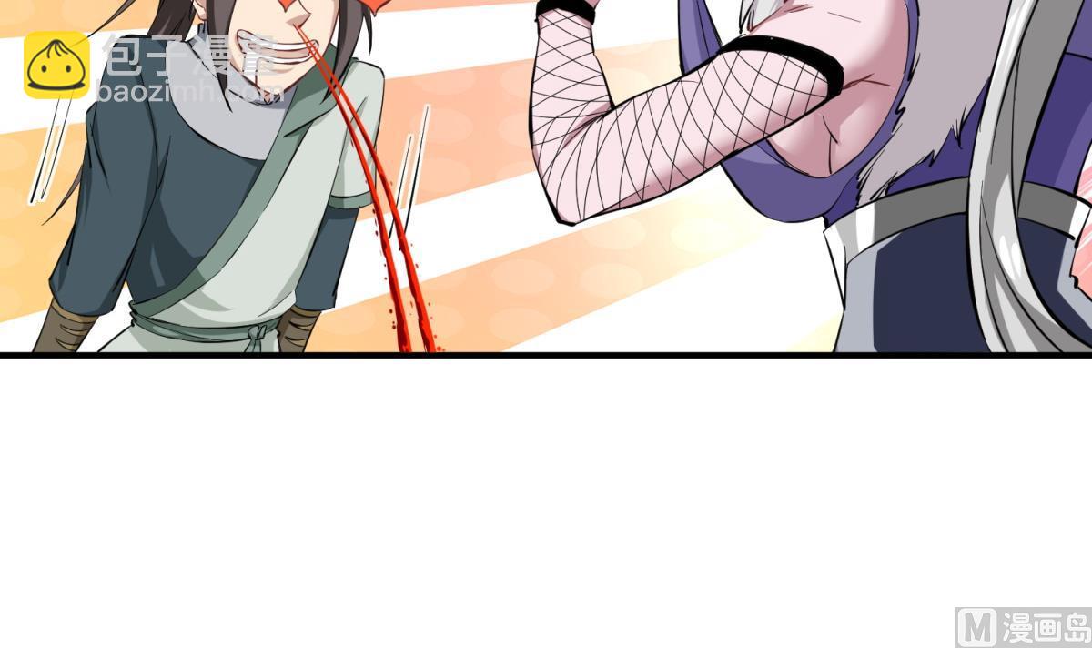 第36话 圣旨到(1/2)-第36话