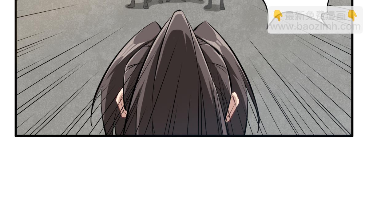 第36话 圣旨到(1/2)-第36话