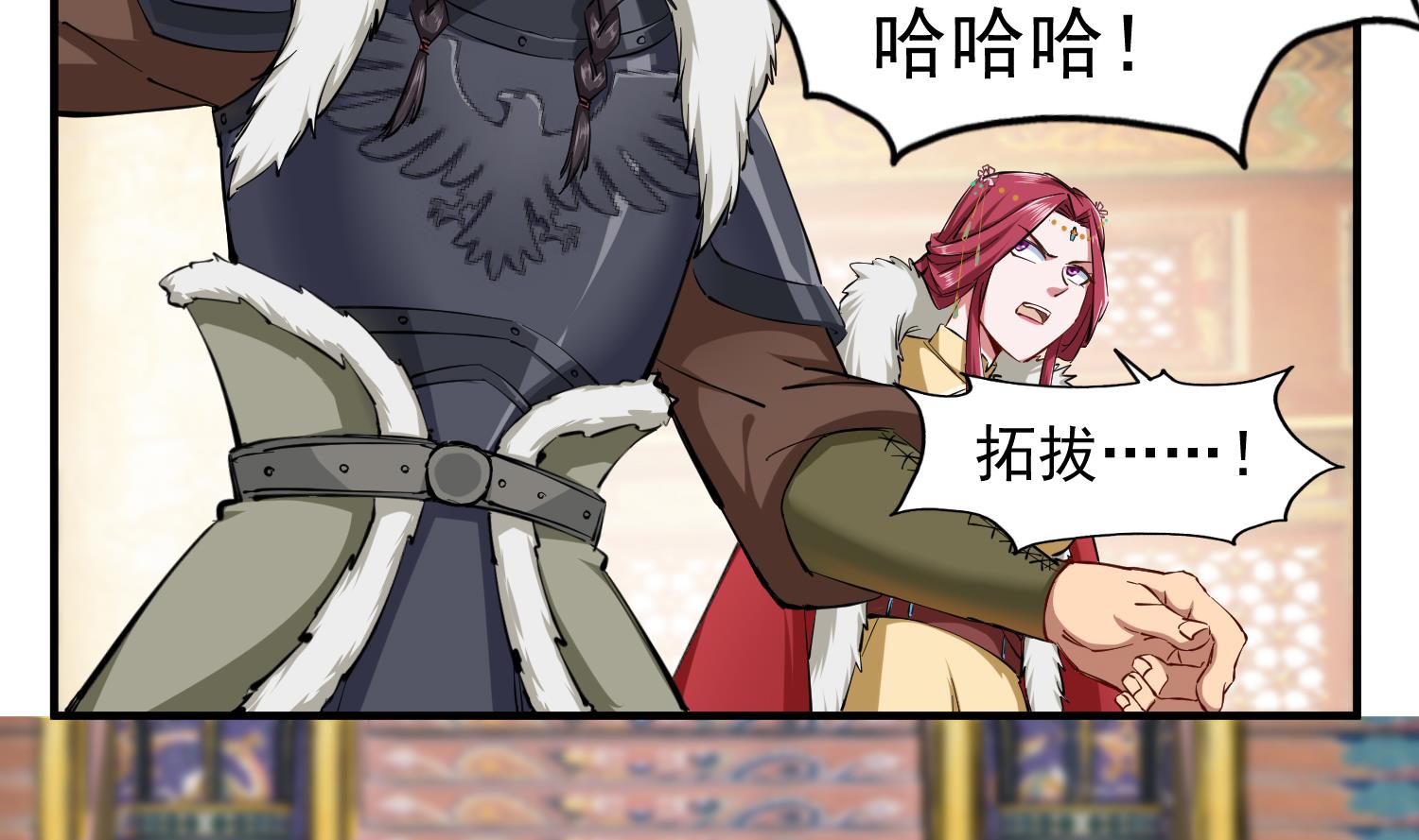 第38话 专治各种不服(1/2)-第38话