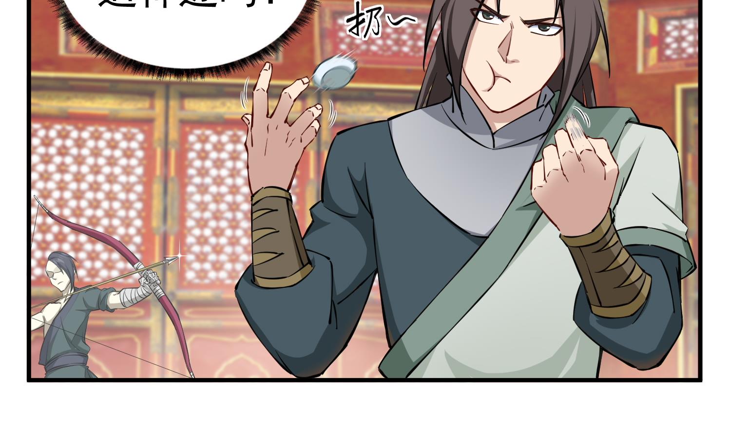 第38话 专治各种不服(1/2)-第38话