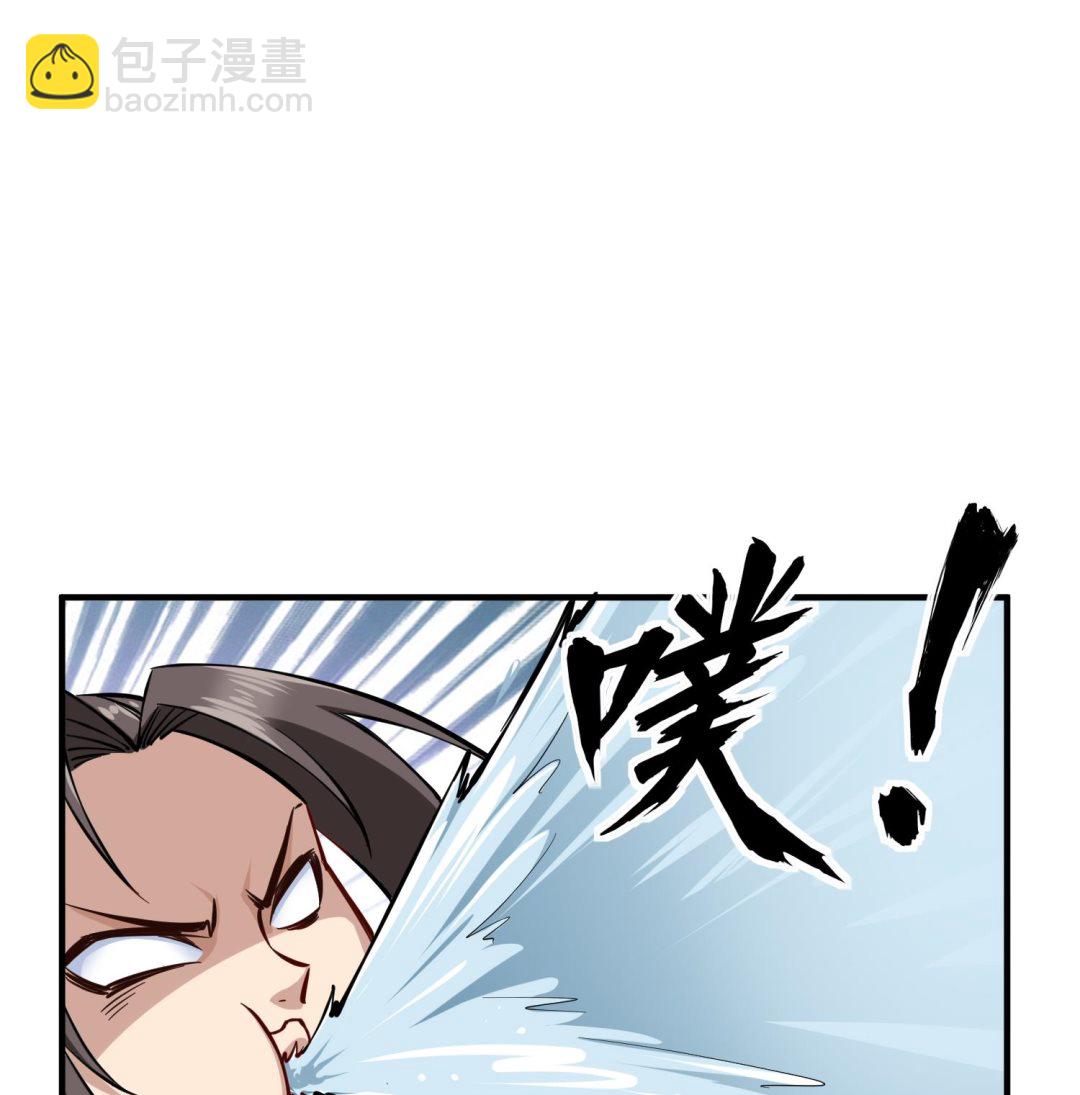 第38话 专治各种不服(1/2)-第38话