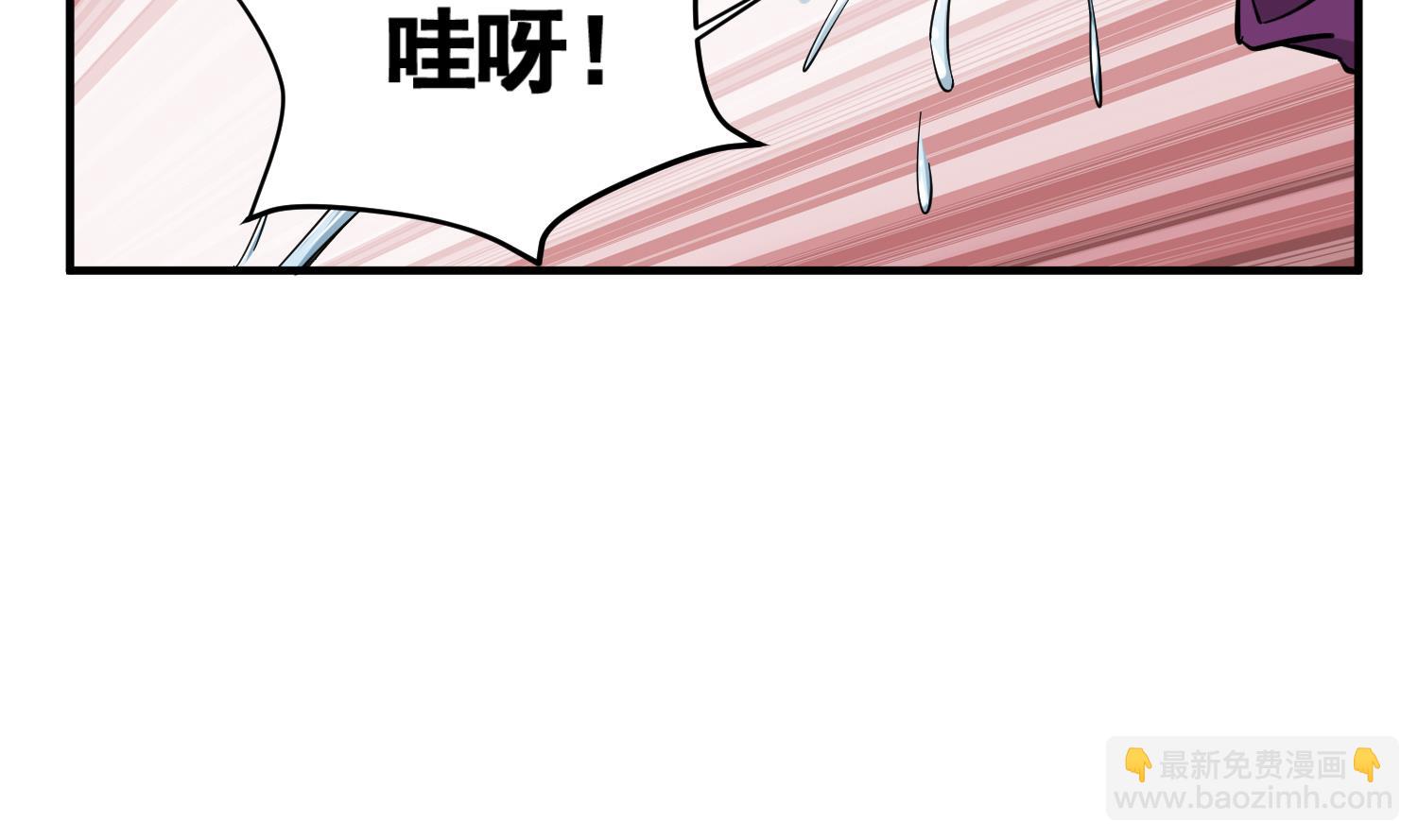 第38话 专治各种不服(1/2)-第38话