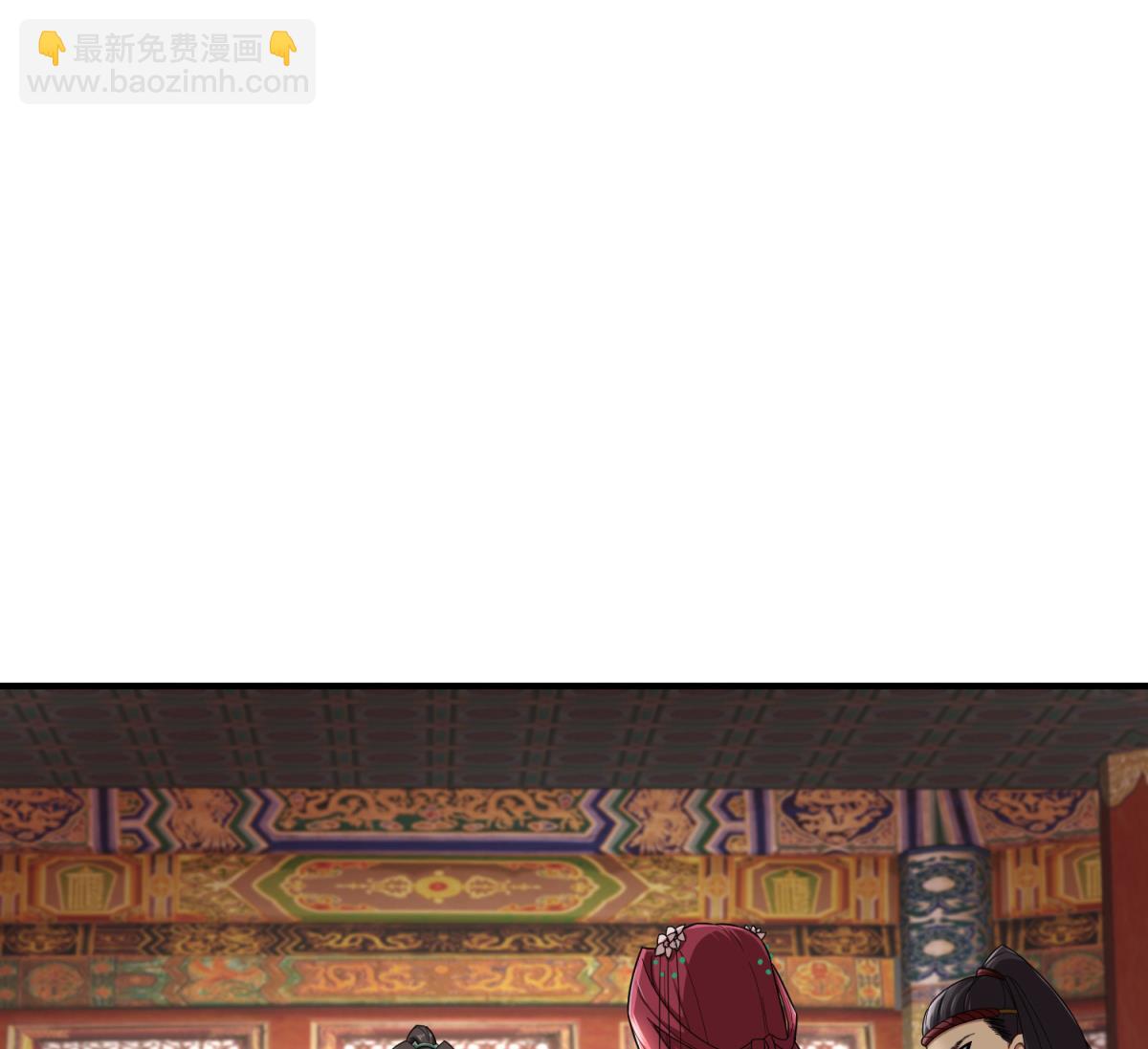 第40话 阿诗娜的愤怒(1/2)-第40话