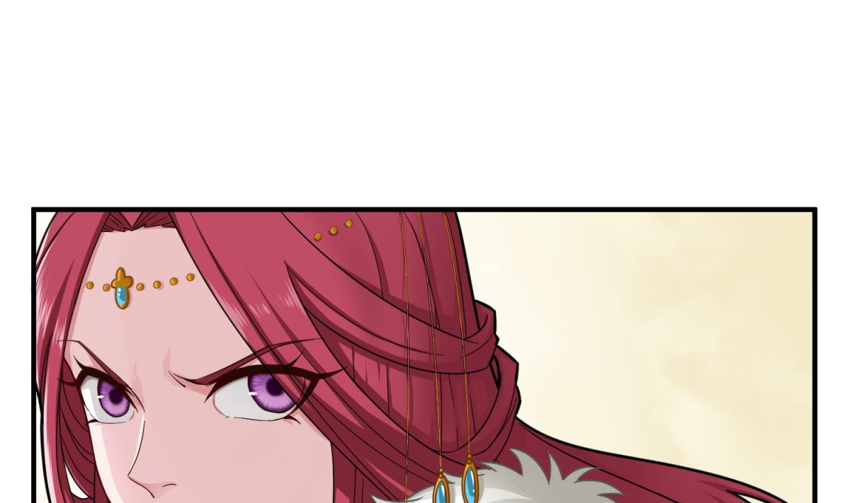 第40话 阿诗娜的愤怒(1/2)-第40话