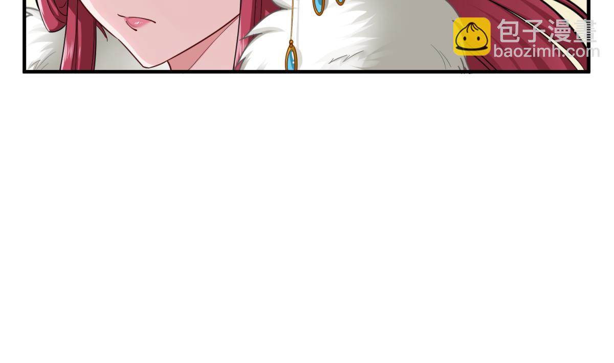 第40话 阿诗娜的愤怒(1/2)-第40话