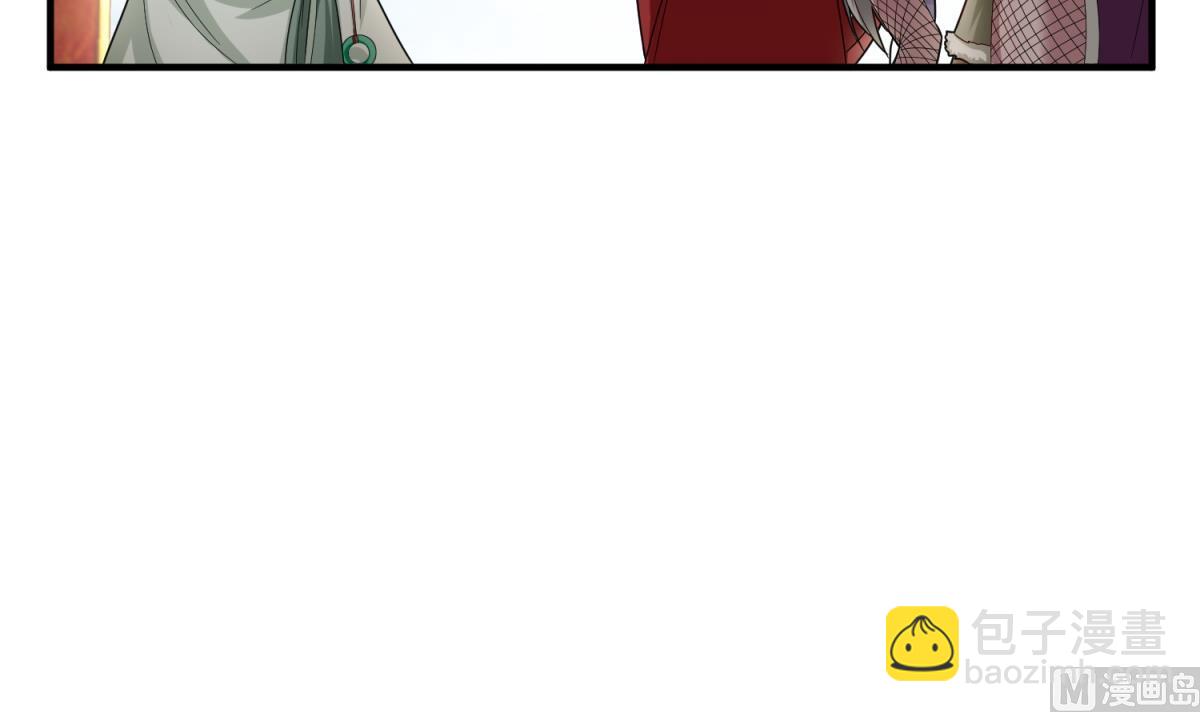 第40话 阿诗娜的愤怒(1/2)-第40话