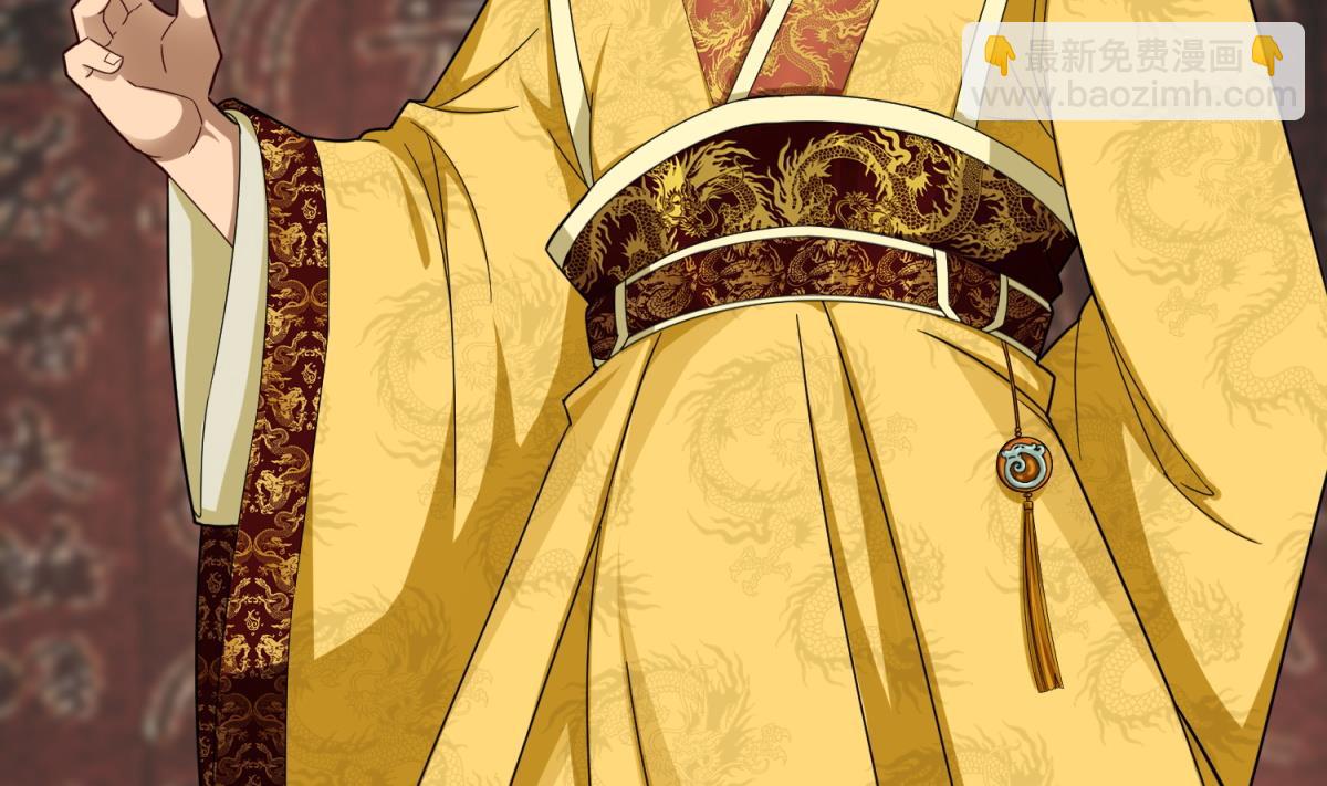 第40话 阿诗娜的愤怒(1/2)-第40话