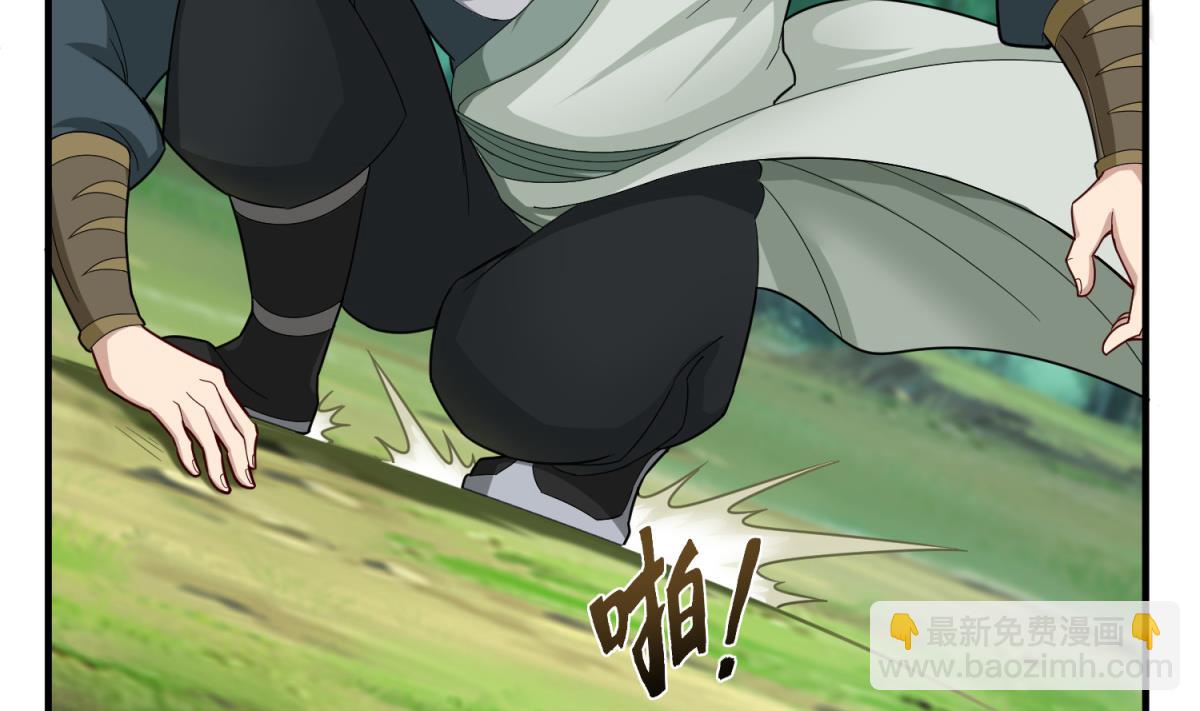 重生之錦繡大唐 - 第42話 逆鱗(1/2) - 5