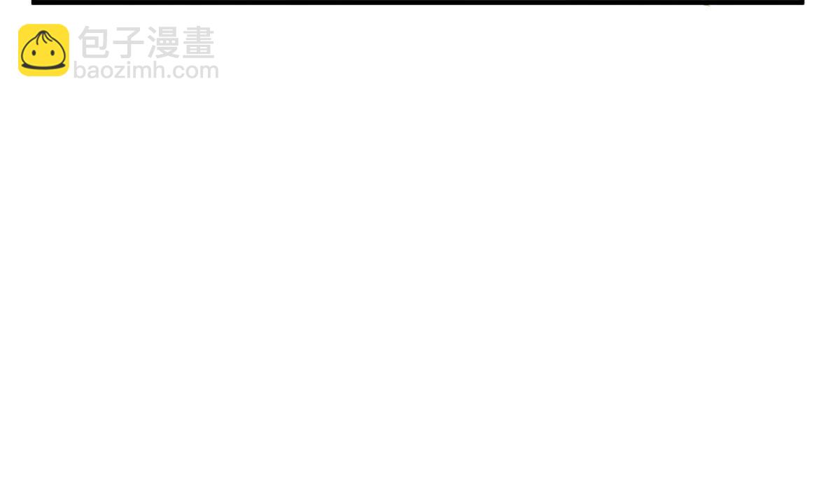 重生之錦繡大唐 - 第42話 逆鱗(1/2) - 6