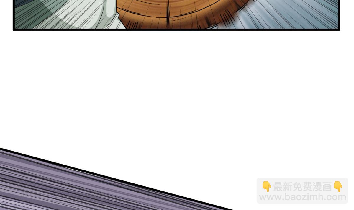 重生之錦繡大唐 - 第42話 逆鱗(1/2) - 8