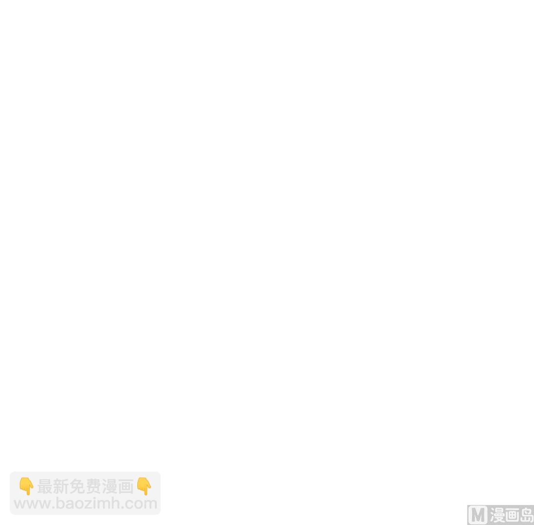 重生之錦繡大唐 - 第42話 逆鱗(1/2) - 3