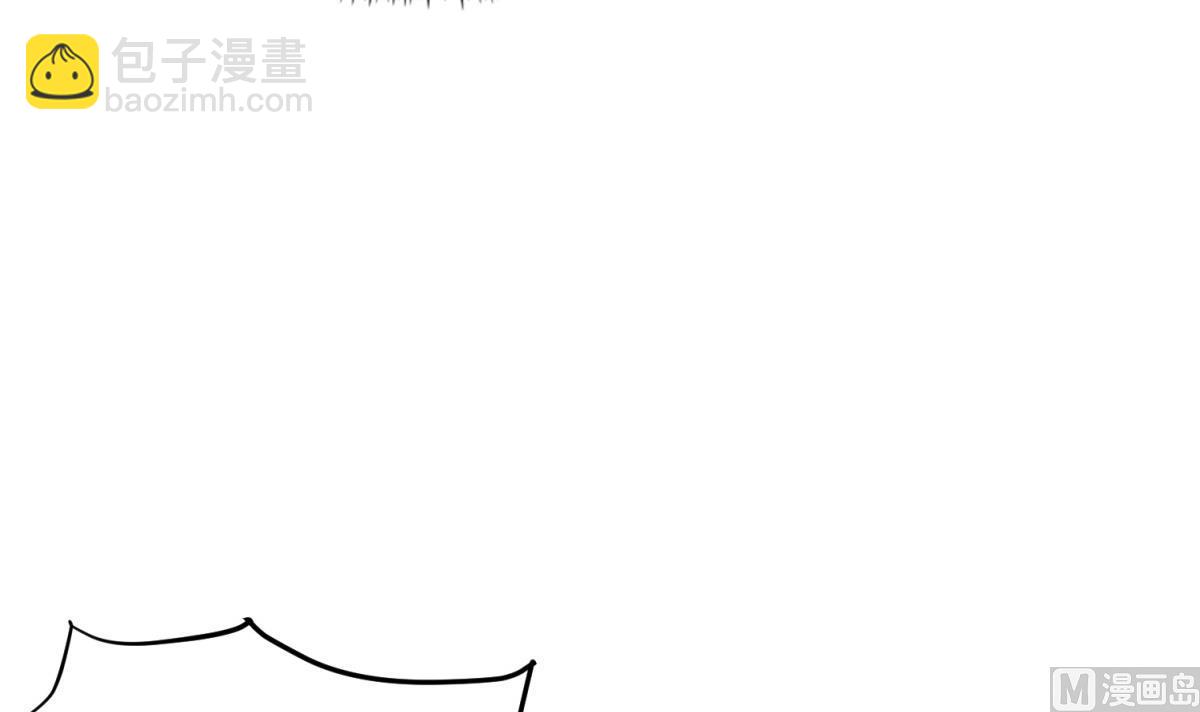 重生之錦繡大唐 - 第42話 逆鱗(1/2) - 6