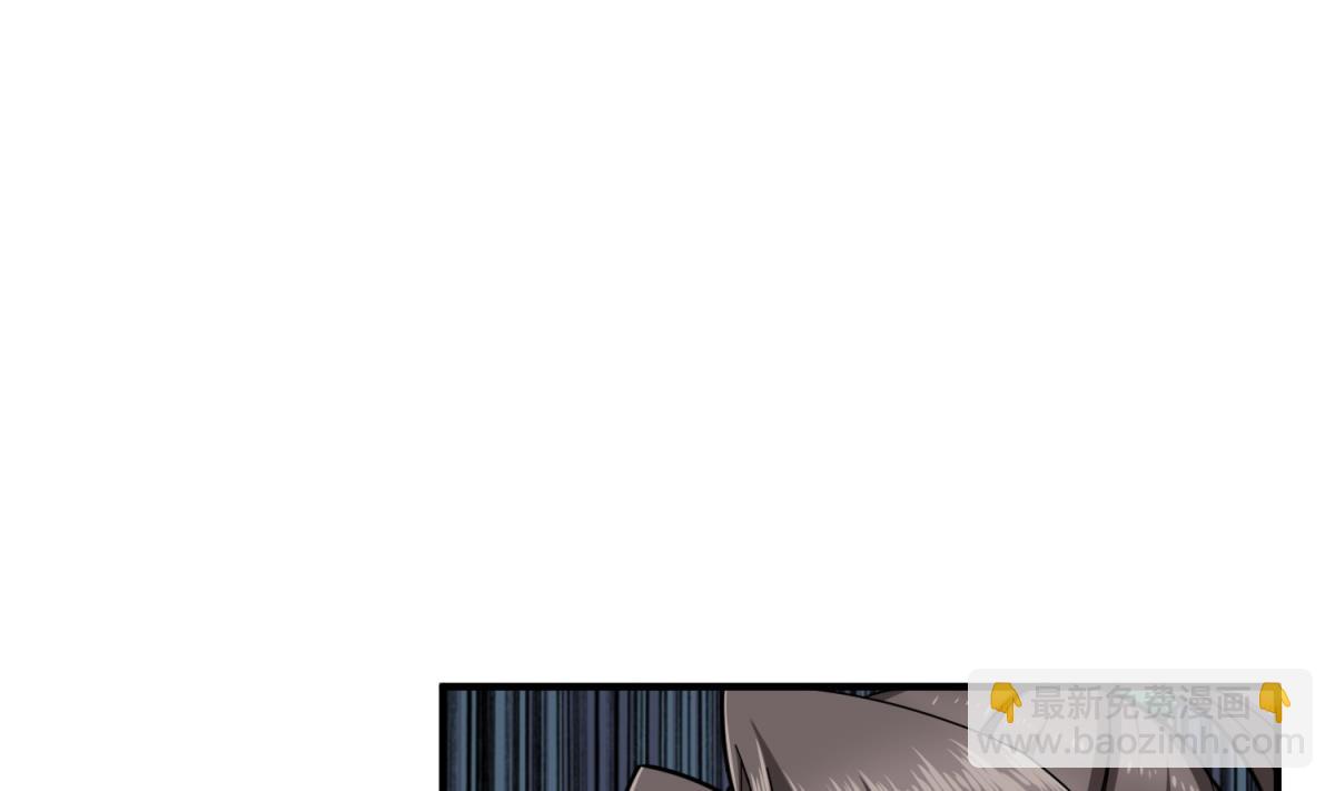 重生之錦繡大唐 - 第42話 逆鱗(1/2) - 3