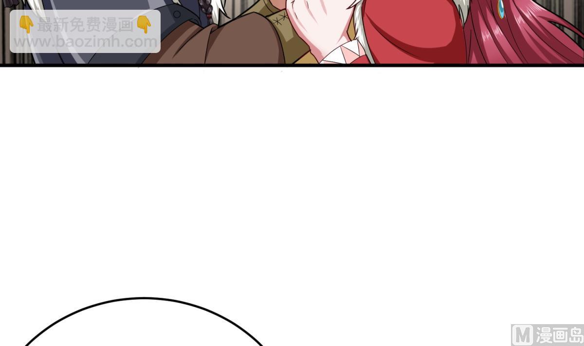 重生之錦繡大唐 - 第42話 逆鱗(1/2) - 2