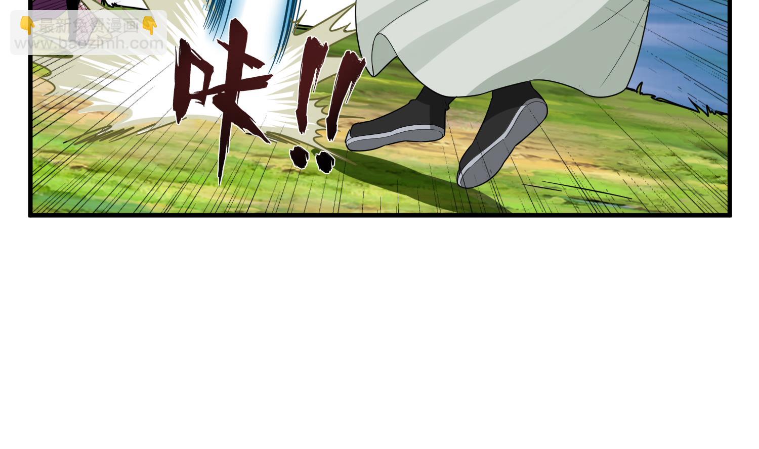 第44话 不准倒下！(1/2)-第44话