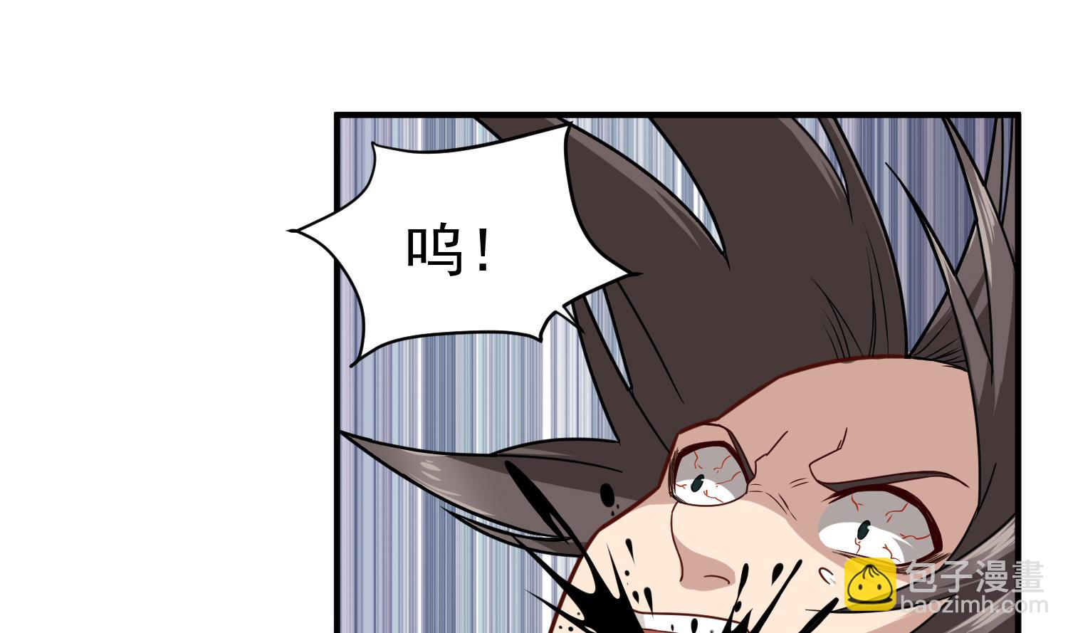 第44话 不准倒下！(1/2)-第44话