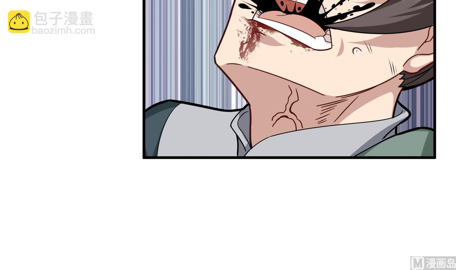 第44话 不准倒下！(1/2)-第44话