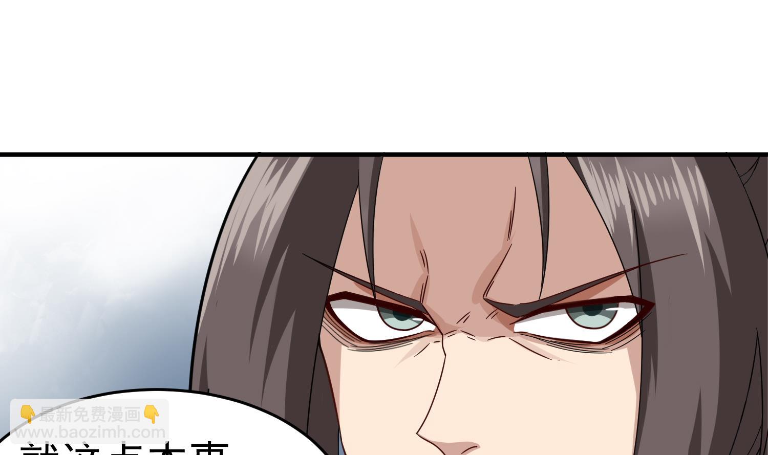 第44话 不准倒下！(1/2)-第44话