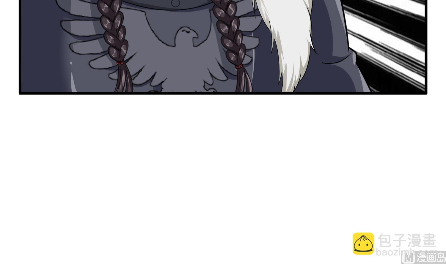 第44话 不准倒下！(1/2)-第44话