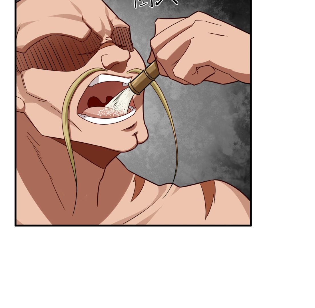 第44话 不准倒下！(1/2)-第44话