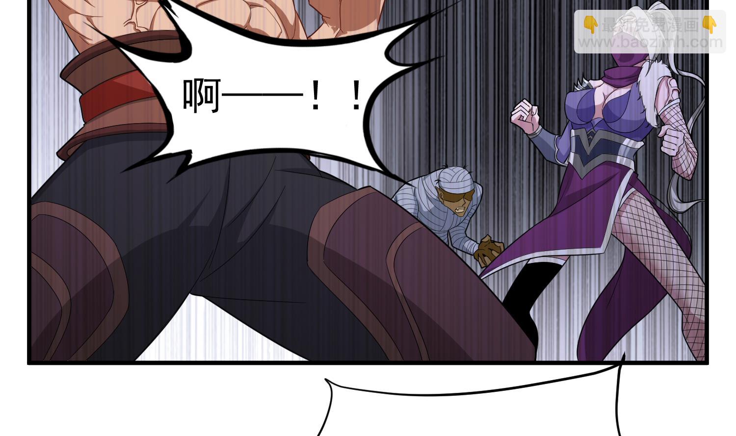 第44话 不准倒下！(1/2)-第44话