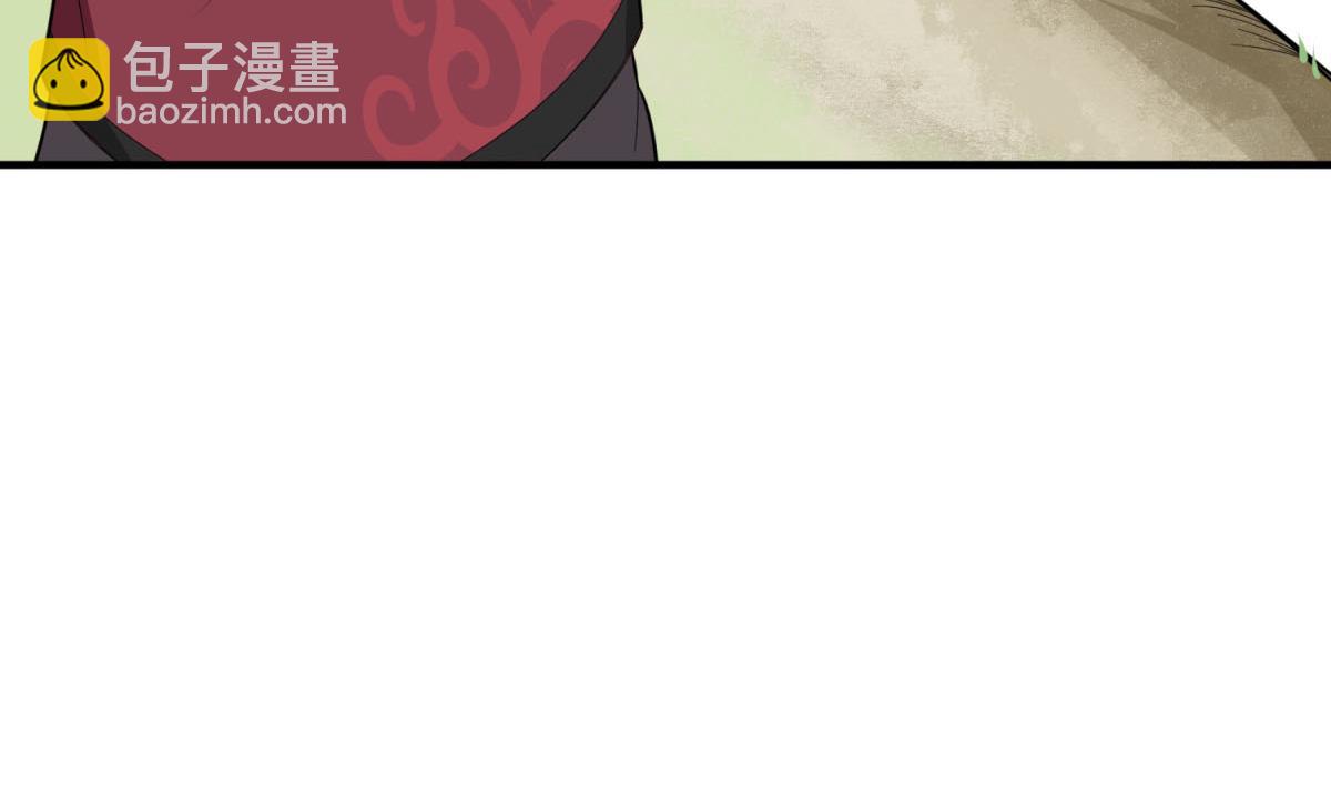 第46话 百口莫辩(1/2)-第46话