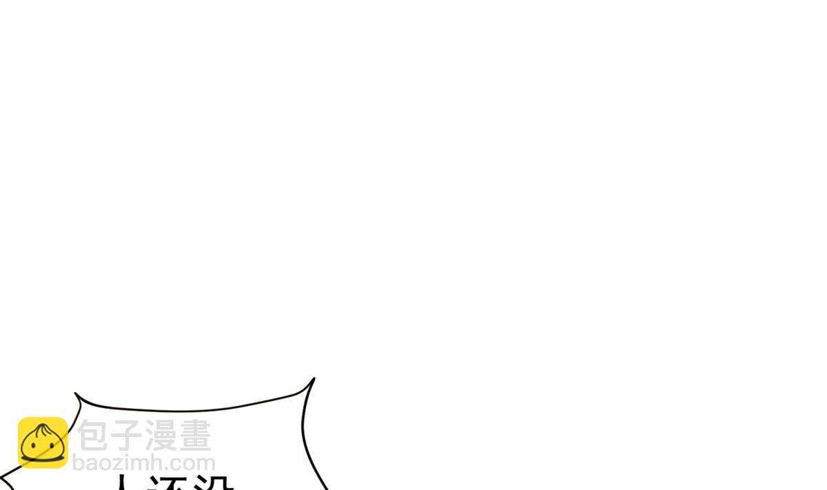 第46话 百口莫辩(1/2)-第46话