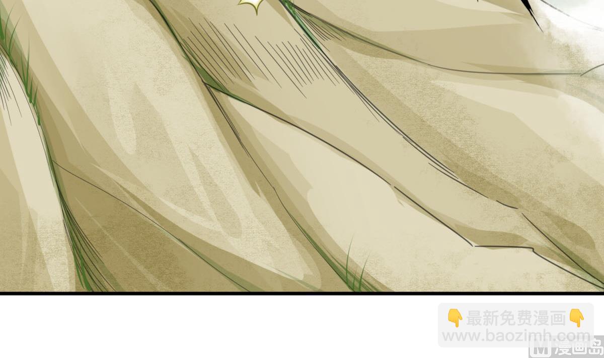 第46话 百口莫辩(1/2)-第46话