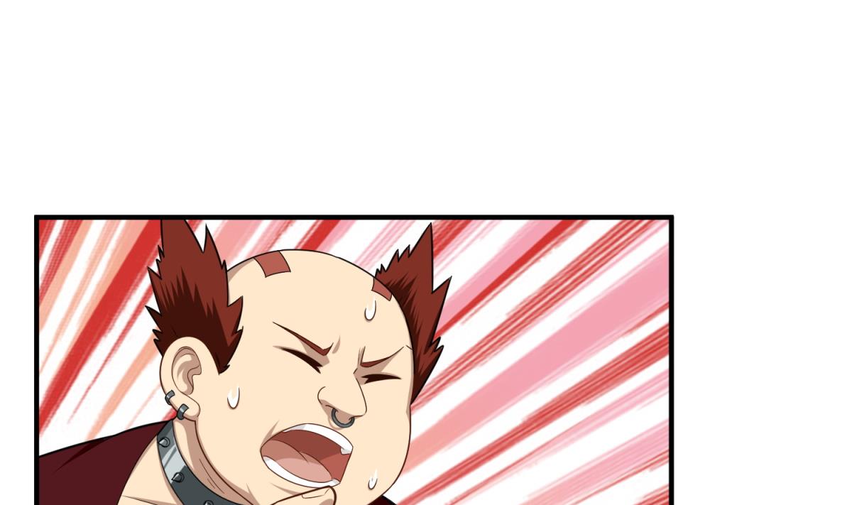 第50话 哥是老中医，专治&hellip;&hellip;(1/2)-第50话