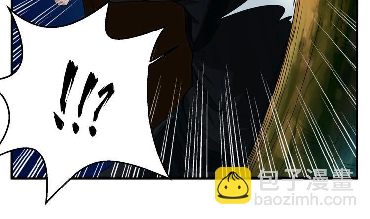 第6话 伪装VS反伪装-第6话