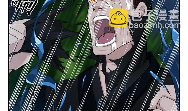 第6话 伪装VS反伪装-第6话