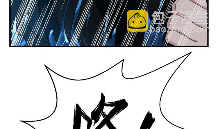 第6话 伪装VS反伪装-第6话