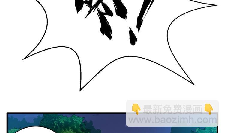 第6话 伪装VS反伪装-第6话