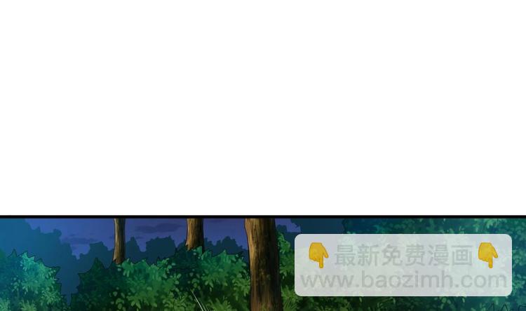 第6话 伪装VS反伪装-第6话