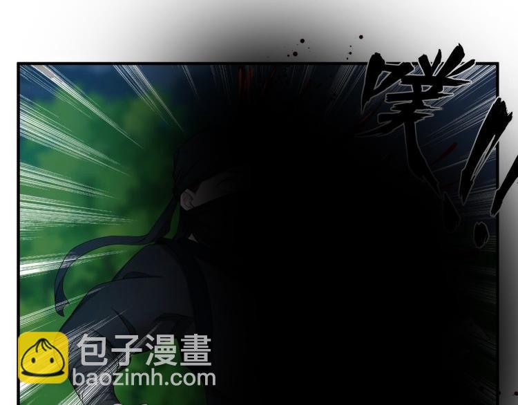 第6话 伪装VS反伪装-第6话