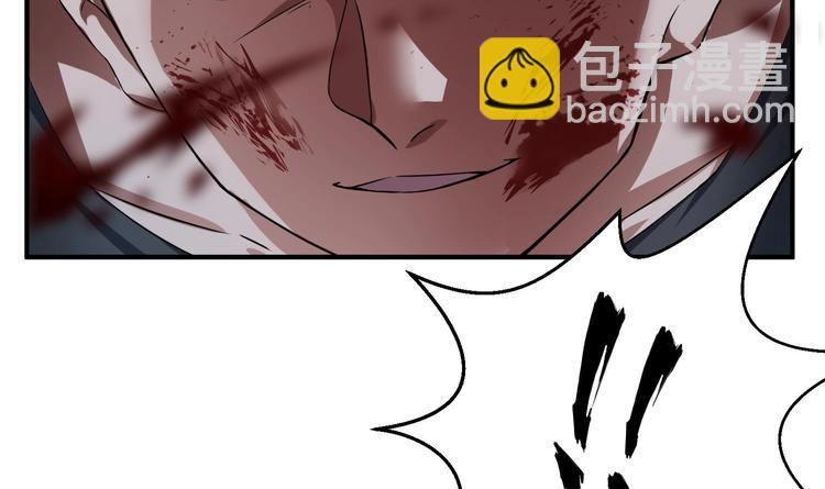 第6话 伪装VS反伪装-第6话