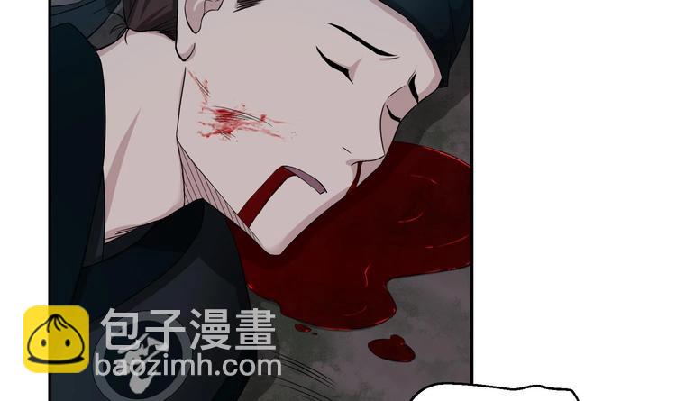 第6话 伪装VS反伪装-第6话